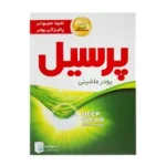 پودر ماشین لباسشویی پرسیل مدل Deep Clean بسته ۵۰۰ گرمی