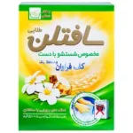 پودر لباسشویی دستی سافتلن 500 گرمی