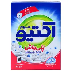 پودر ماشین لباسشویی اکتیو Poly Wash وزن ۵۰۰ گرم