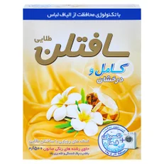 پودر ماشین لباسشویی سافتلن مدل طلایی 500 گرمی