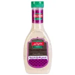 سس سالاد هزارجزيره دلپذیر 450 گرمی
