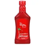 سس گوجه فرنگی بیژن 550 گرمی