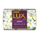 صابون لوکس ویتامینه مدل Jasmine با رایحه گل یاس 90 گرم