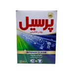 پودر ماشین لباسشویی پرسیل مدل Intense Clean حجم 500 گرمی