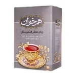چای سیاه معطر هندوستان هم خوان 450 گرمی