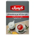 چای کله مورچه معطر هندوستان 450 گرمی کیمبال