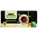 چای کیسه ای با طعم ارل گری معطر فامیلا 50 گرمی بسته 25 عددی