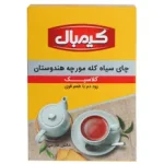 چاي كله مورچه هندوستان کیمبال 450 گرمی