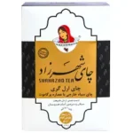 چای خارجه ارل گری طلاکوب باعطرترنج 500 گرمی شهرزاد