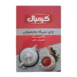 چای سیاه مخصوص کیمبال 450 گرمی