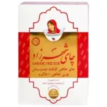 چای سیاه کلکته هندوستان شهرزاد 500 گرمی