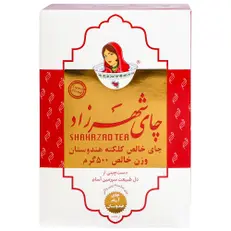 چای سیاه کلکته هندوستان شهرزاد 500 گرمی
